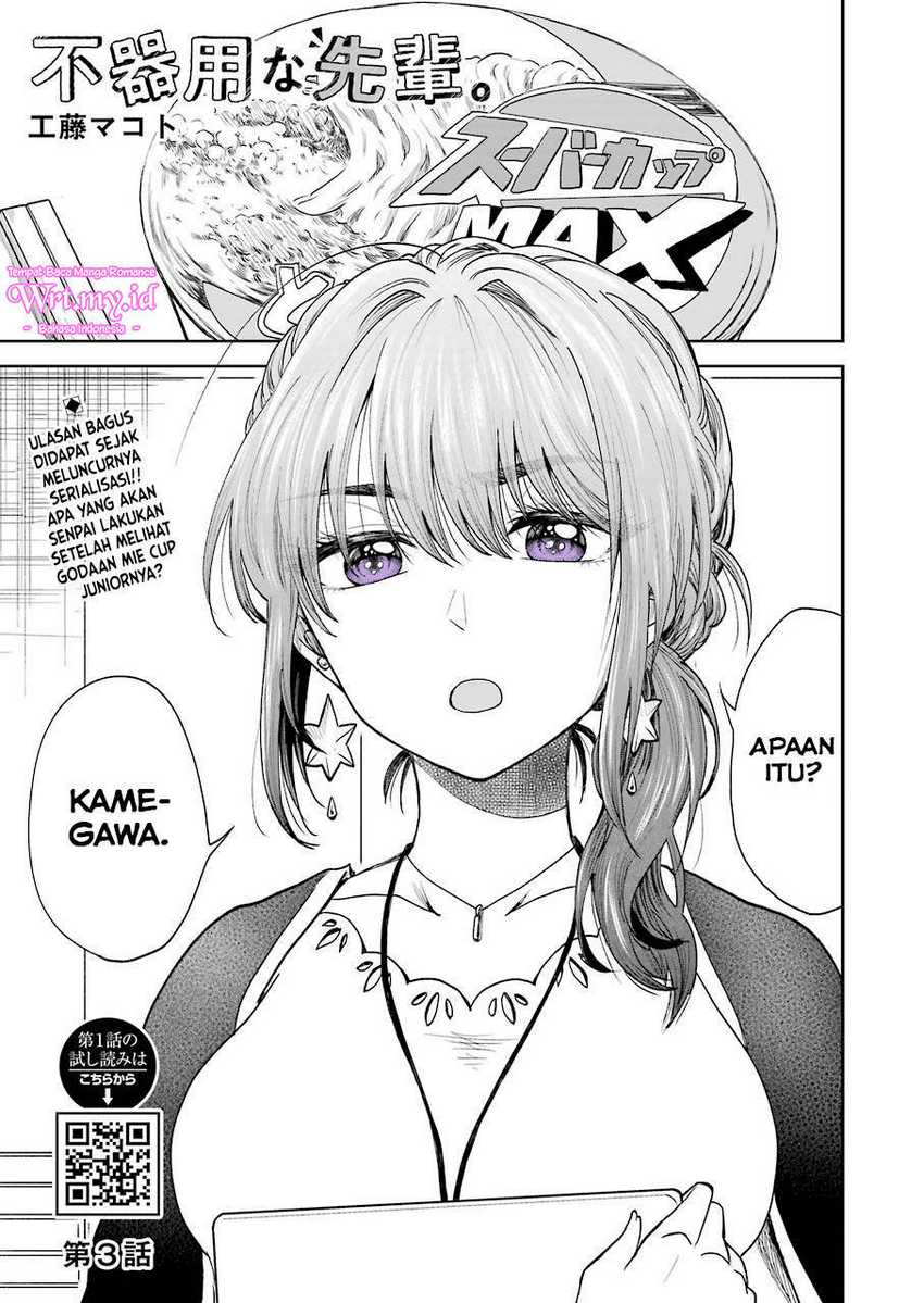 Baca Manga Awkward Senpai Serialization Chapter 3 Gambar 2