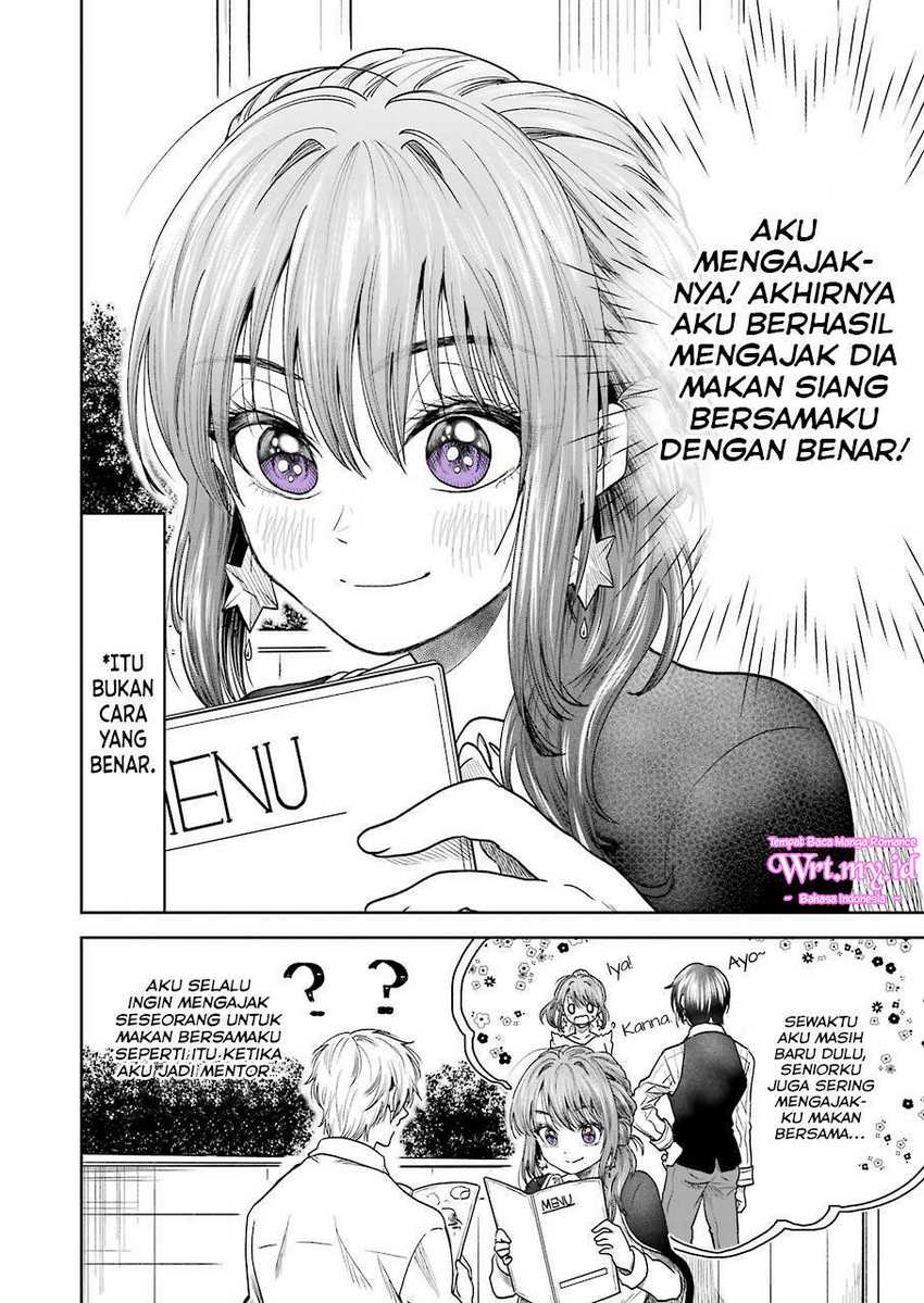 Awkward Senpai Serialization Chapter 3 Gambar 7