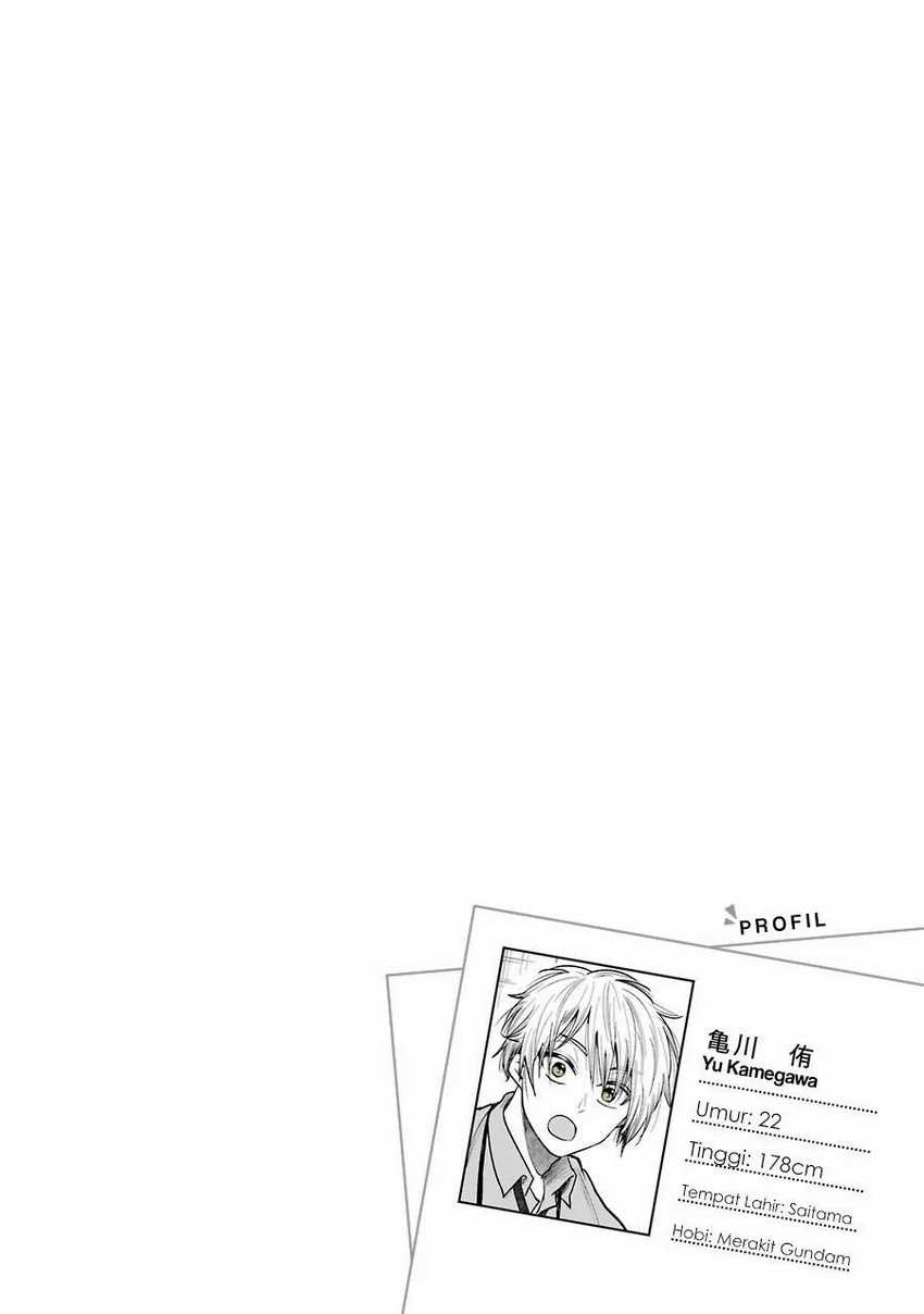 Awkward Senpai Serialization Chapter 2.3 Gambar 7
