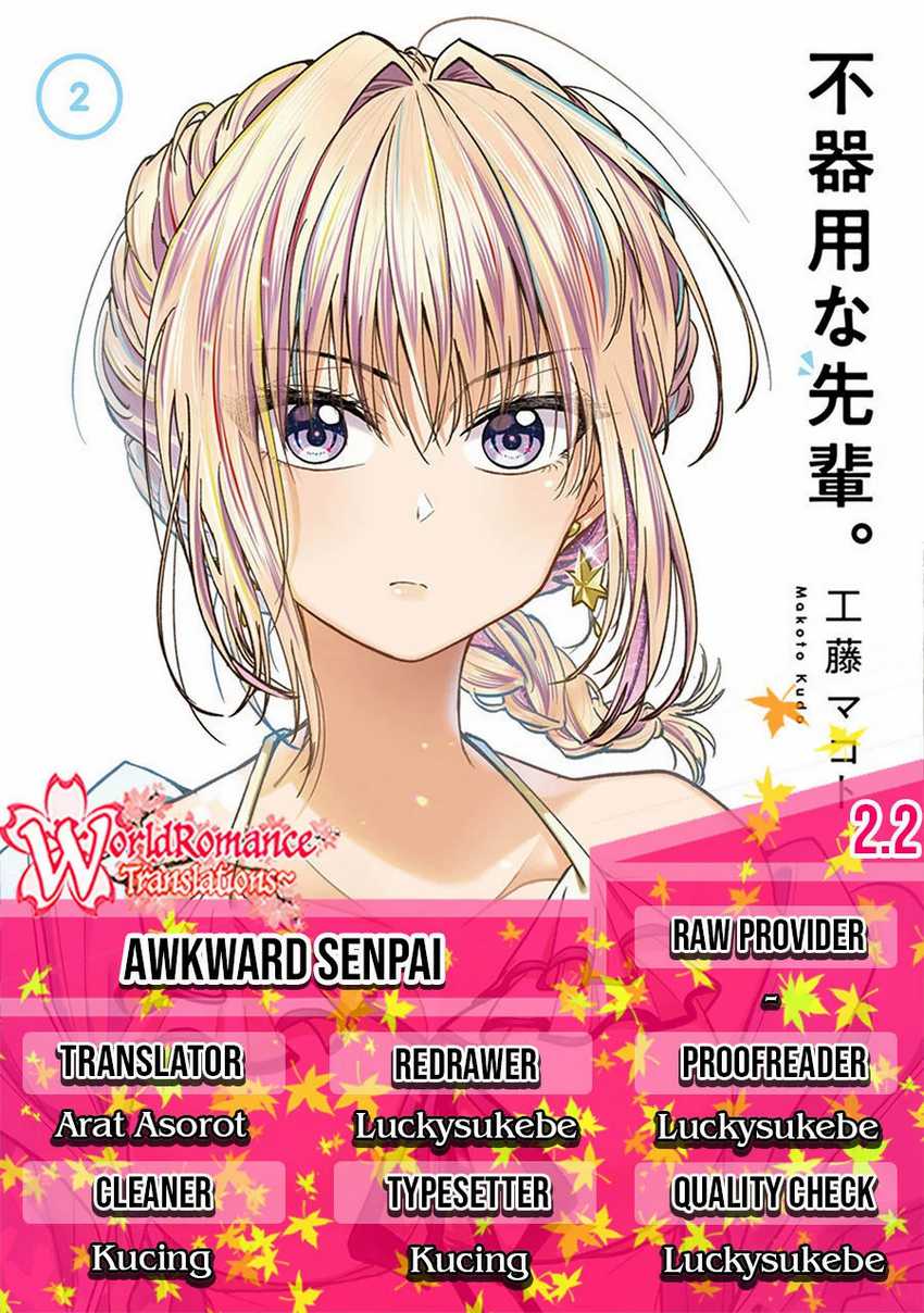 Baca Komik Awkward Senpai Serialization Chapter 2.2 Gambar 1