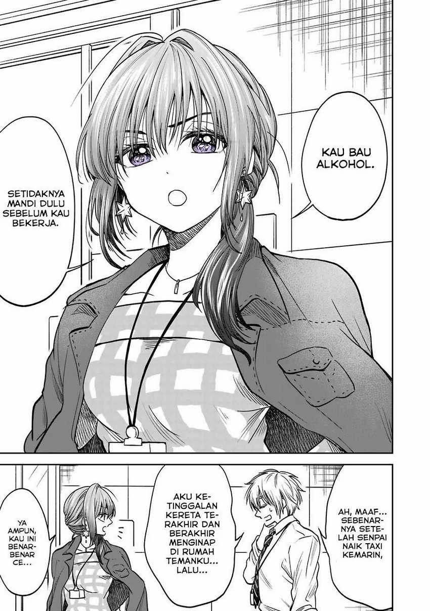 Baca Manga Awkward Senpai Serialization Chapter 2.1 Gambar 2