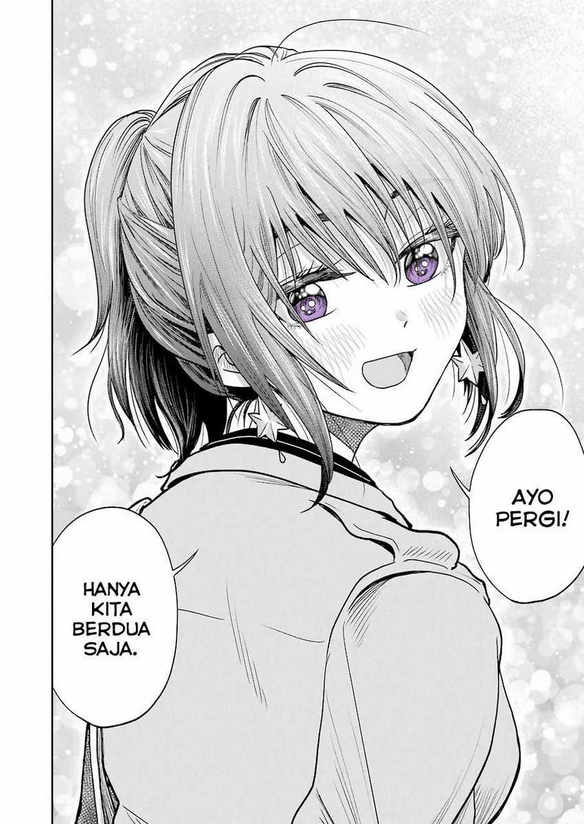 Awkward Senpai Serialization Chapter 02 Gambar 13