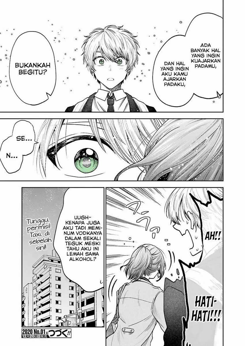 Awkward Senpai Serialization Chapter 02 Gambar 14