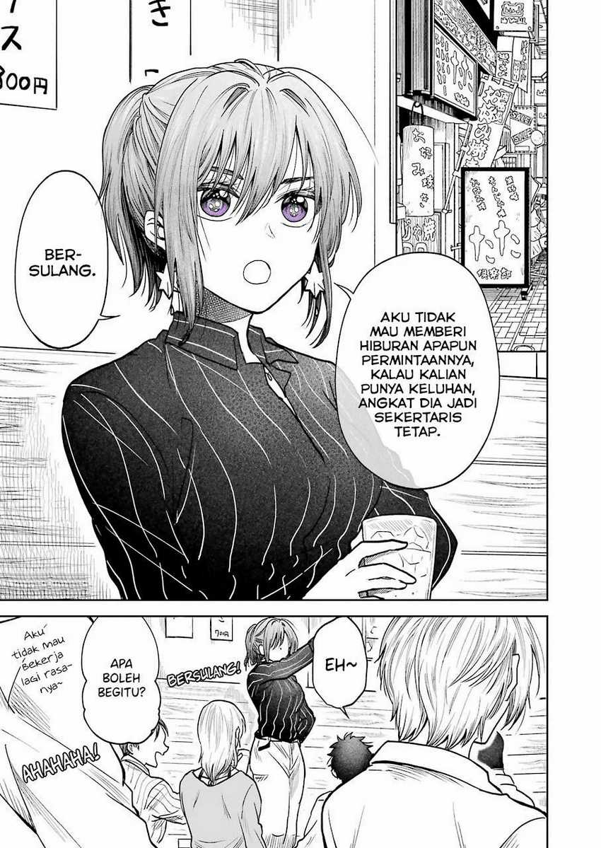 Baca Manga Awkward Senpai Serialization Chapter 02 Gambar 2