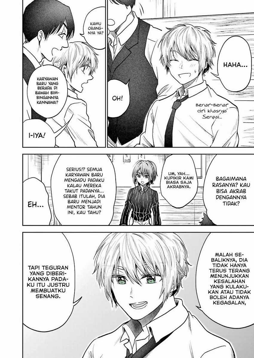 Awkward Senpai Serialization Chapter 02 Gambar 3