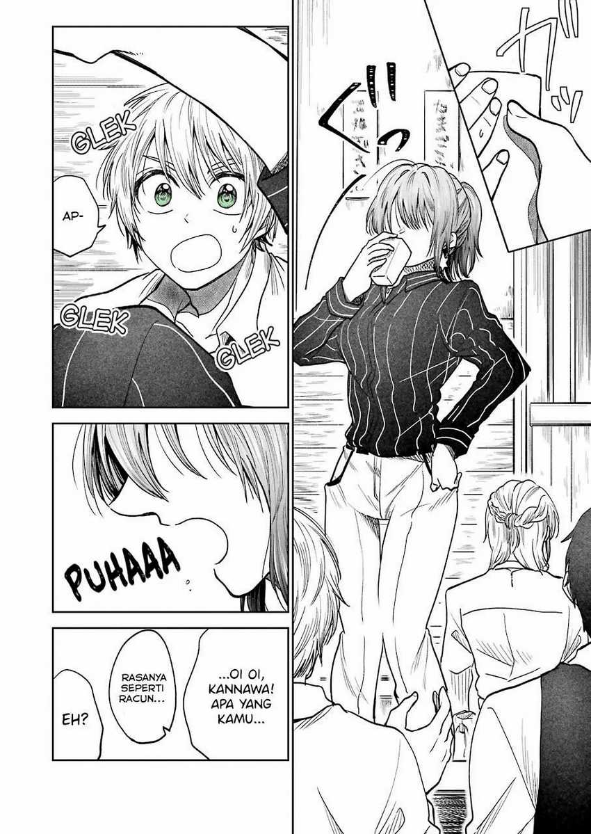 Awkward Senpai Serialization Chapter 02 Gambar 5