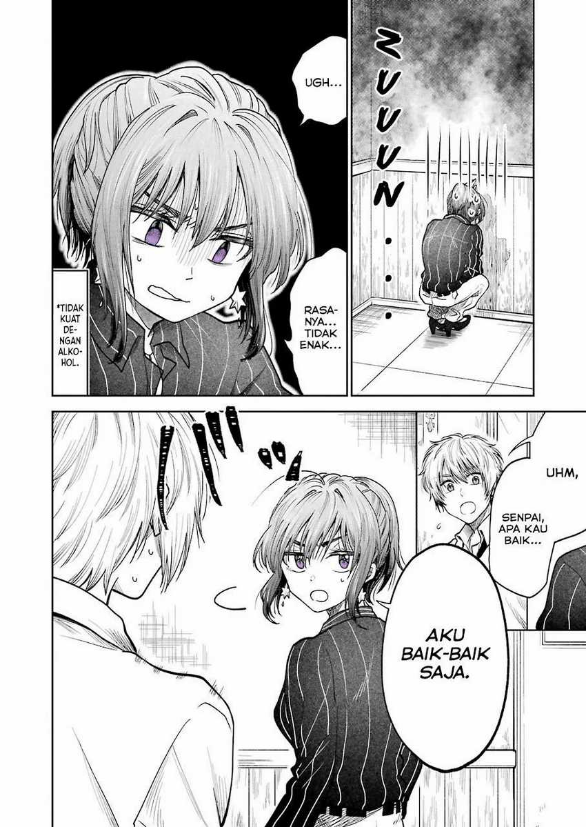 Awkward Senpai Serialization Chapter 02 Gambar 7