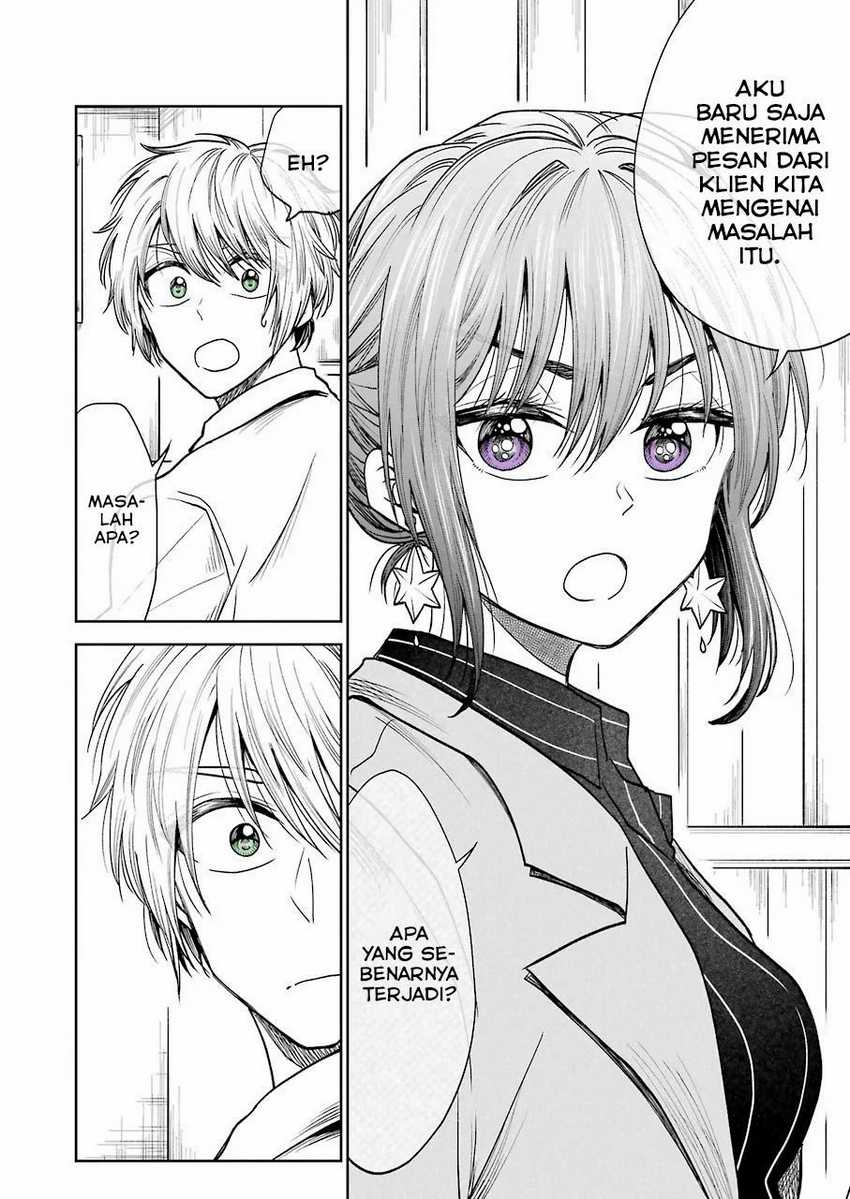 Awkward Senpai Serialization Chapter 02 Gambar 9