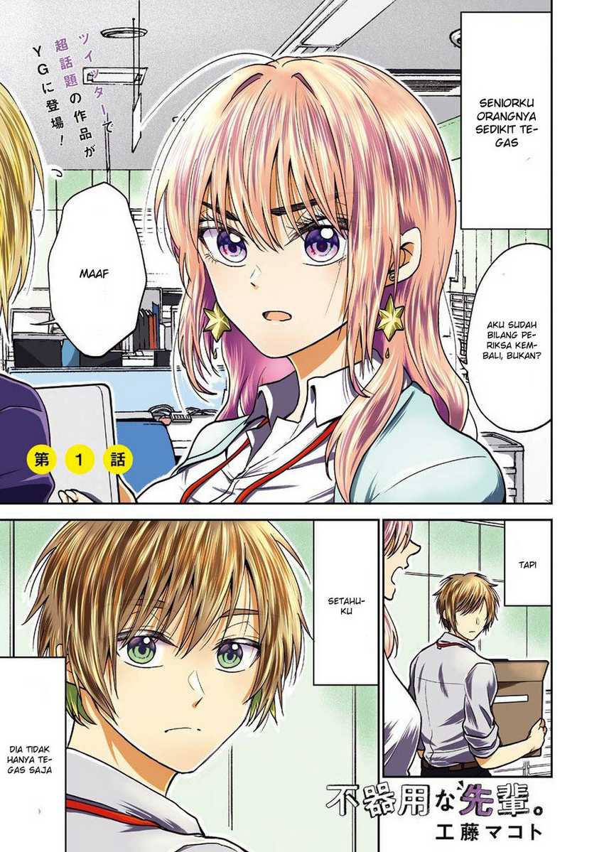 Baca Komik Awkward Senpai Serialization Chapter 01 Gambar 1