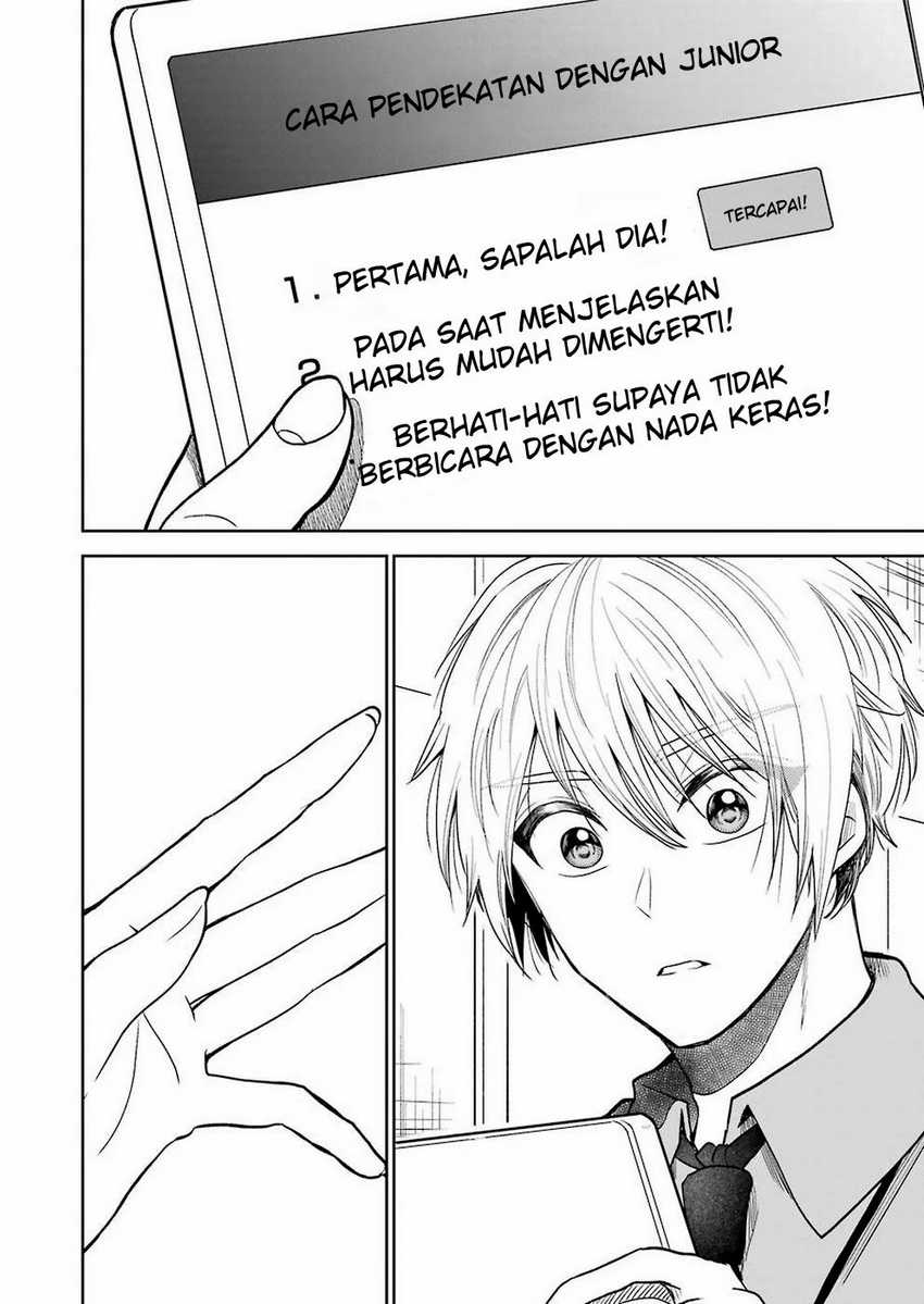 Awkward Senpai Serialization Chapter 01 Gambar 11