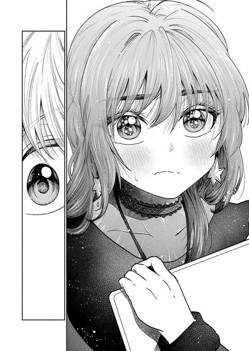 Awkward Senpai Serialization Chapter 01 Gambar 13