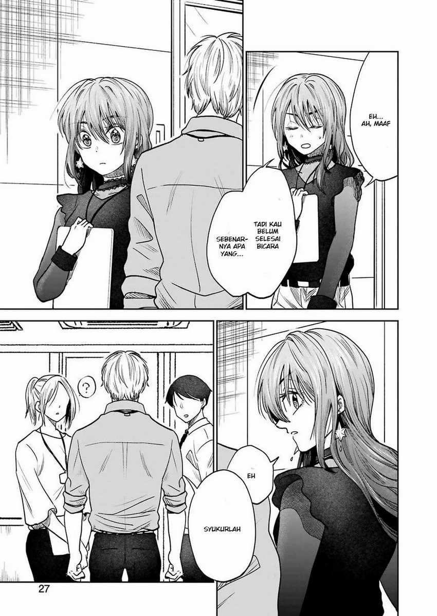 Awkward Senpai Serialization Chapter 01 Gambar 14