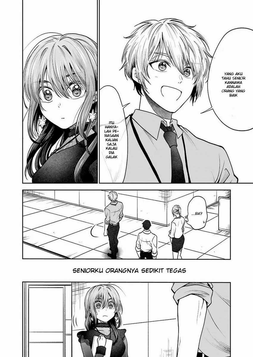 Awkward Senpai Serialization Chapter 01 Gambar 15