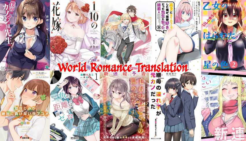 Awkward Senpai Serialization Chapter 01 Gambar 18