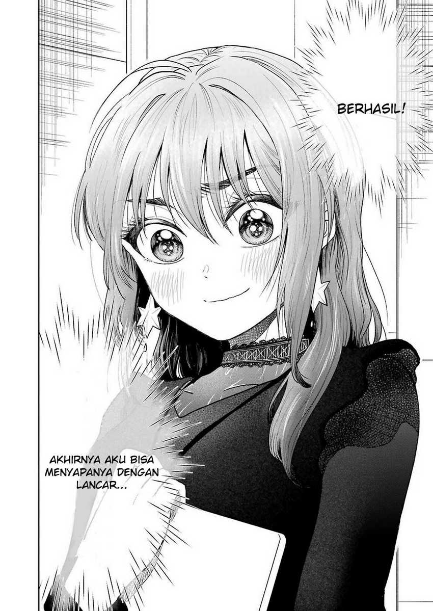 Awkward Senpai Serialization Chapter 01 Gambar 7