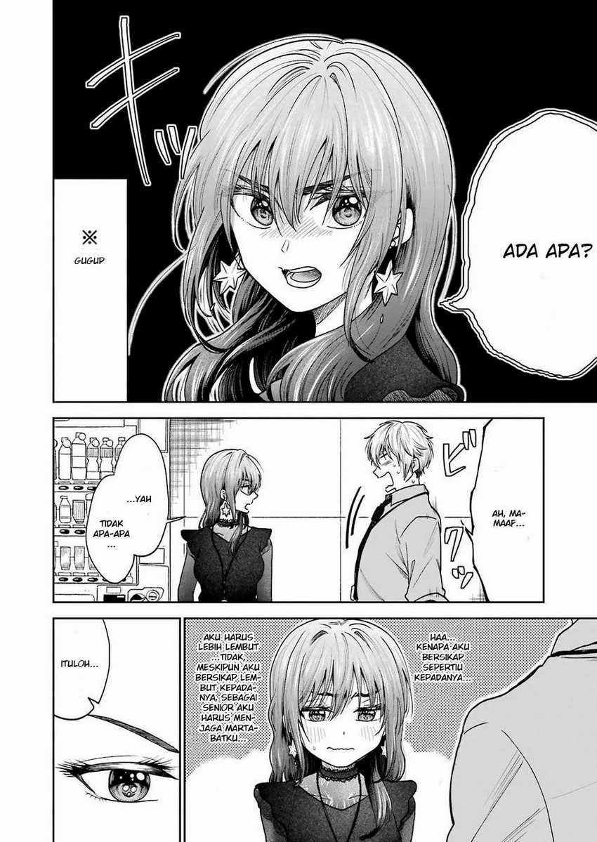Awkward Senpai Serialization Chapter 01 Gambar 9