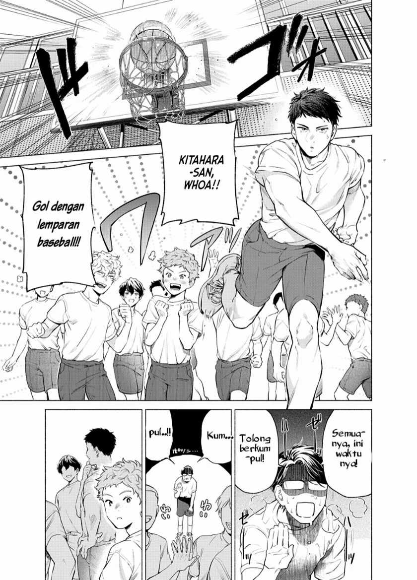 Reiwa Hanamaru Gakuen Chapter 01 Gambar 13