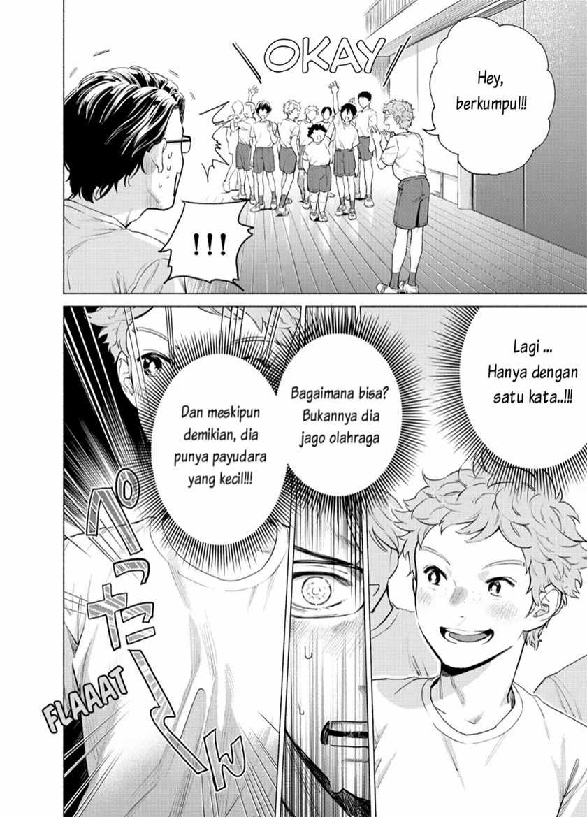 Reiwa Hanamaru Gakuen Chapter 01 Gambar 14