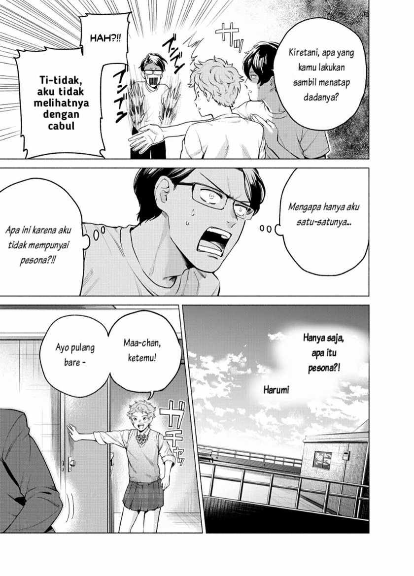 Reiwa Hanamaru Gakuen Chapter 01 Gambar 15