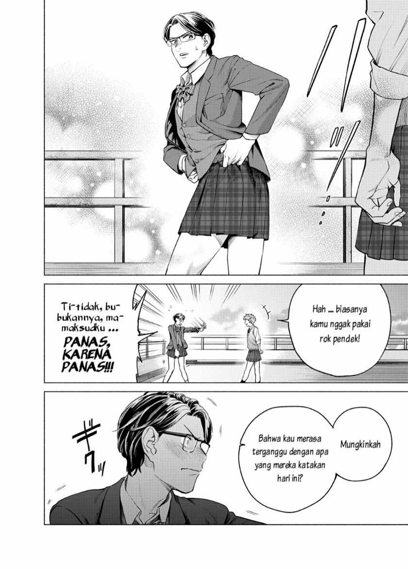 Reiwa Hanamaru Gakuen Chapter 01 Gambar 16