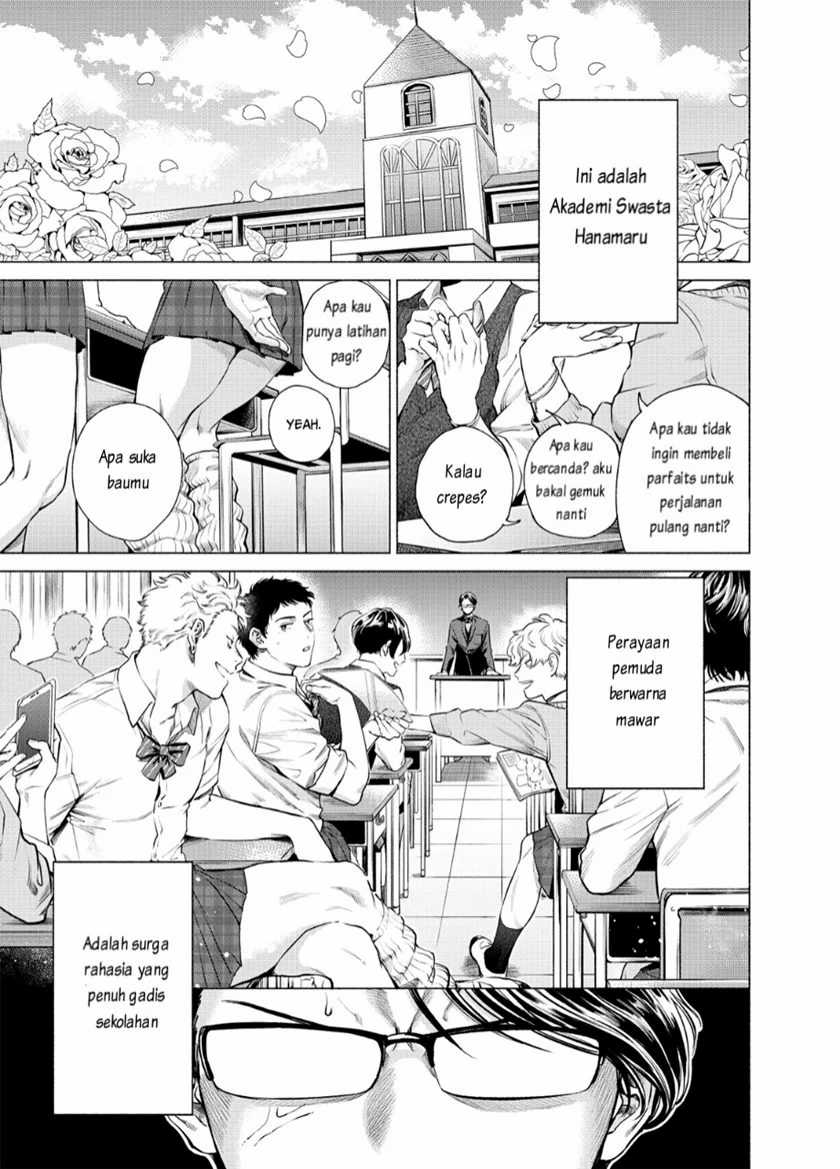 Reiwa Hanamaru Gakuen Chapter 01 Gambar 3