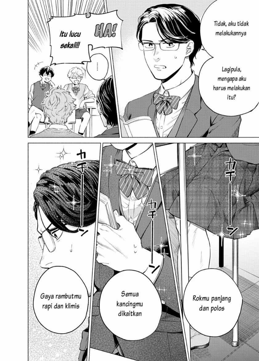 Reiwa Hanamaru Gakuen Chapter 01 Gambar 6