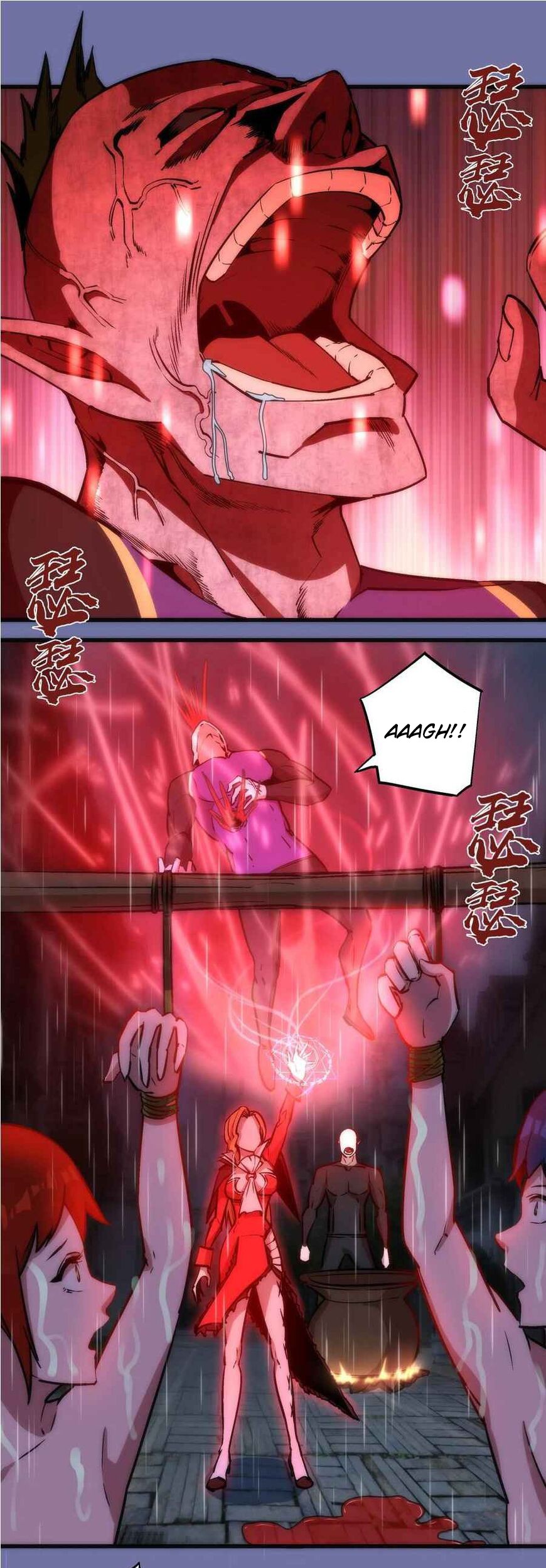 I’m Not The Overlord Chapter 16 Gambar 3