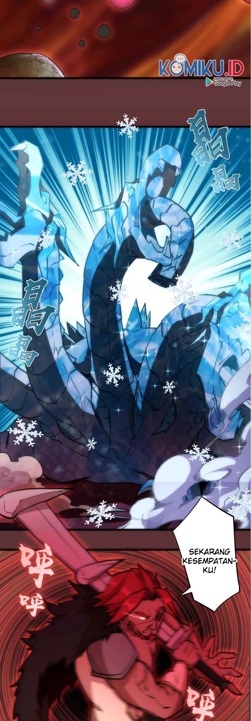 I’m Not The Overlord Chapter 16 Gambar 12