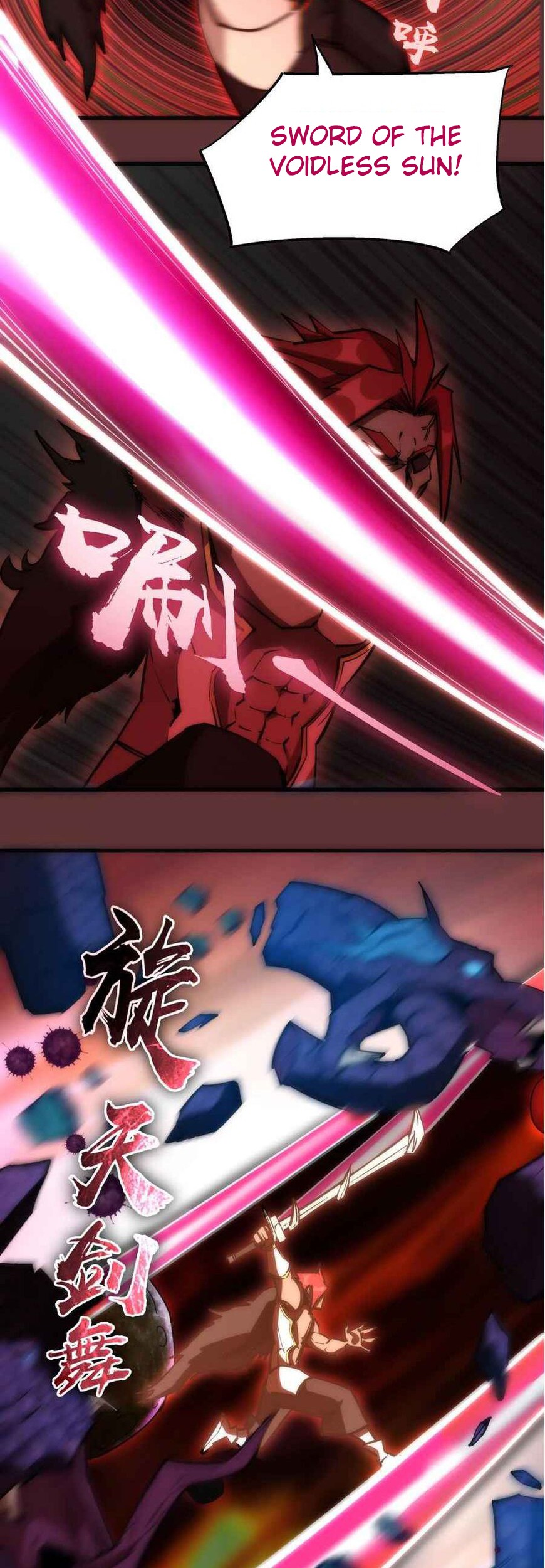 I’m Not The Overlord Chapter 16 Gambar 13
