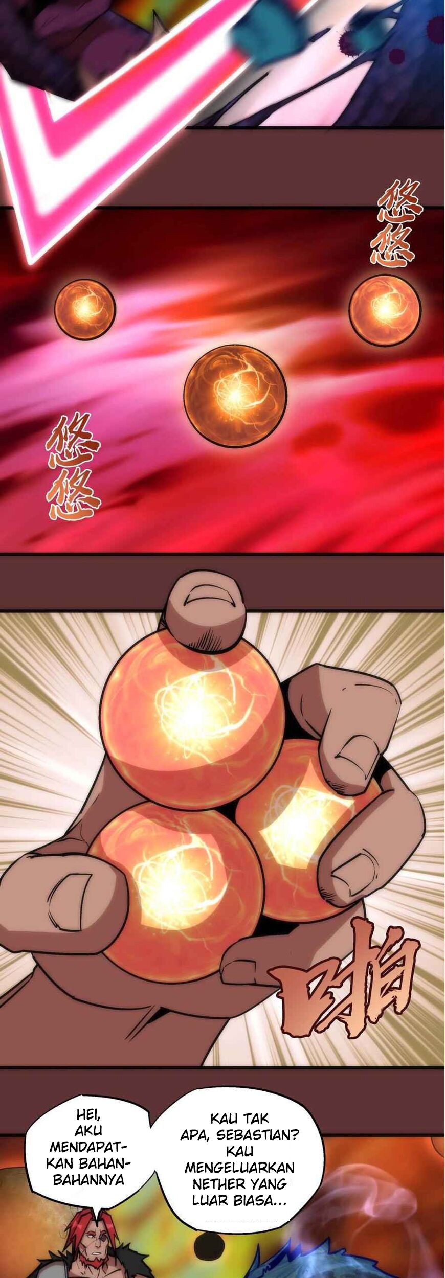 I’m Not The Overlord Chapter 16 Gambar 14