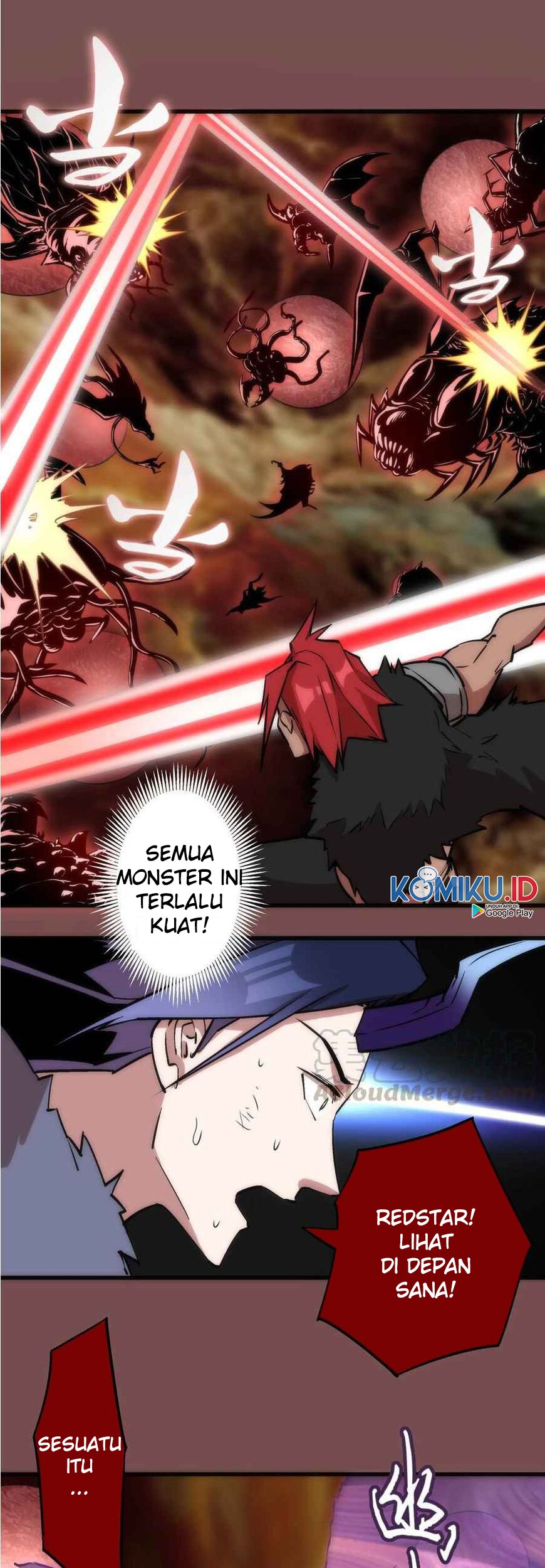 I’m Not The Overlord Chapter 16 Gambar 32