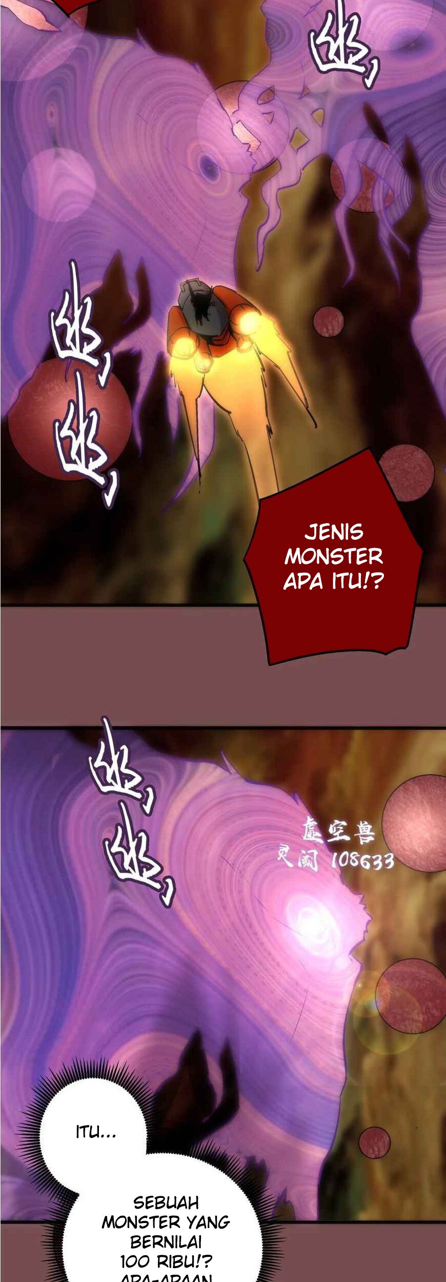 I’m Not The Overlord Chapter 16 Gambar 33