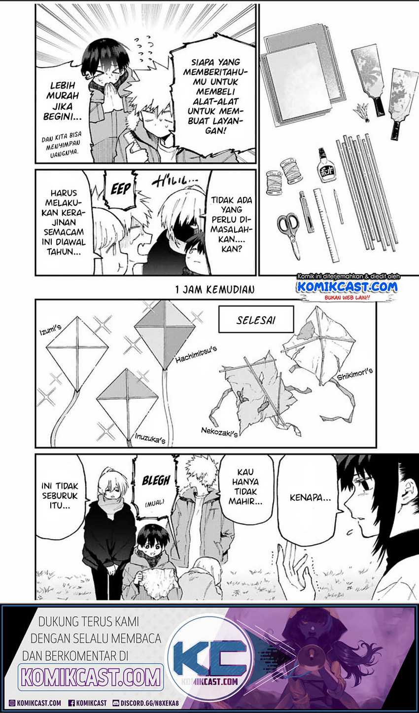 That Girl Is Not Just Cute Chapter 78 Gambar 3