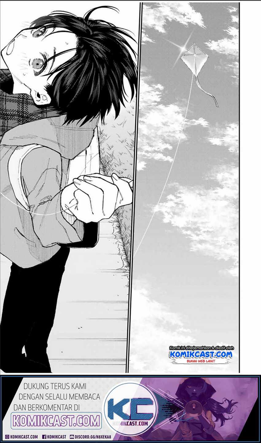 That Girl Is Not Just Cute Chapter 78 Gambar 8