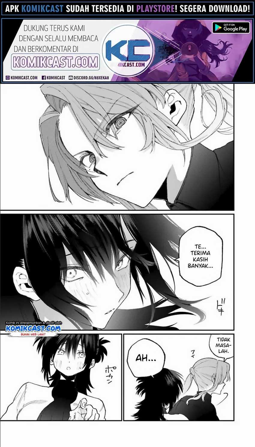 That Girl Is Not Just Cute Chapter 77 Gambar 4