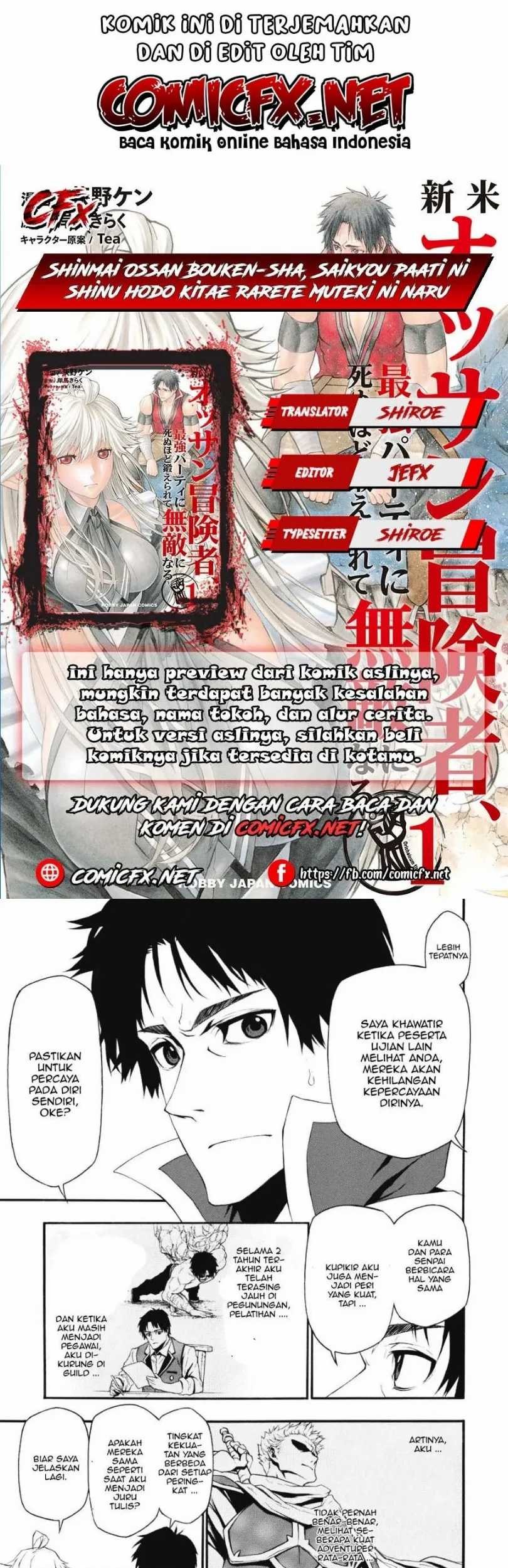 Baca Komik Shinmai Ossan Bouken-sha, Saikyou paati ni shinu hodo kitae rarete Muteki ni naru Chapter 1.2 Gambar 1