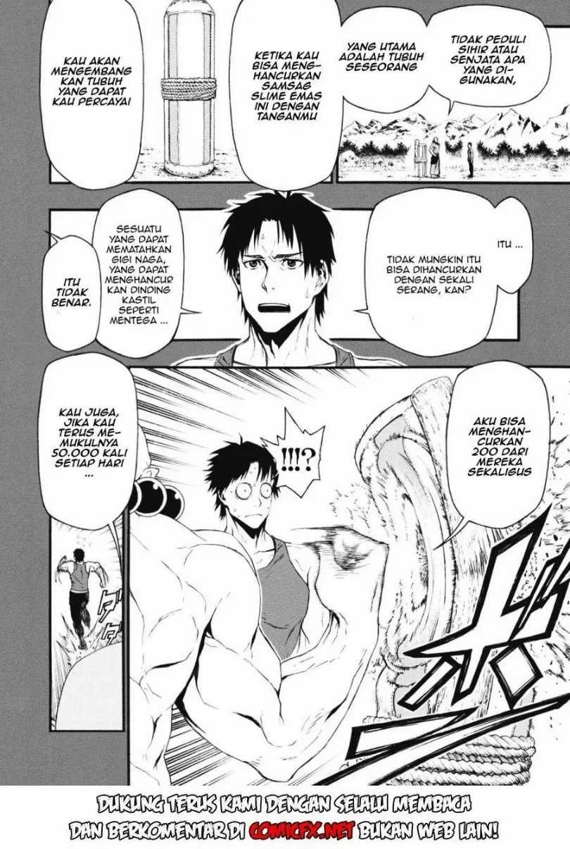 Shinmai Ossan Bouken-sha, Saikyou paati ni shinu hodo kitae rarete Muteki ni naru Chapter 1.2 Gambar 6