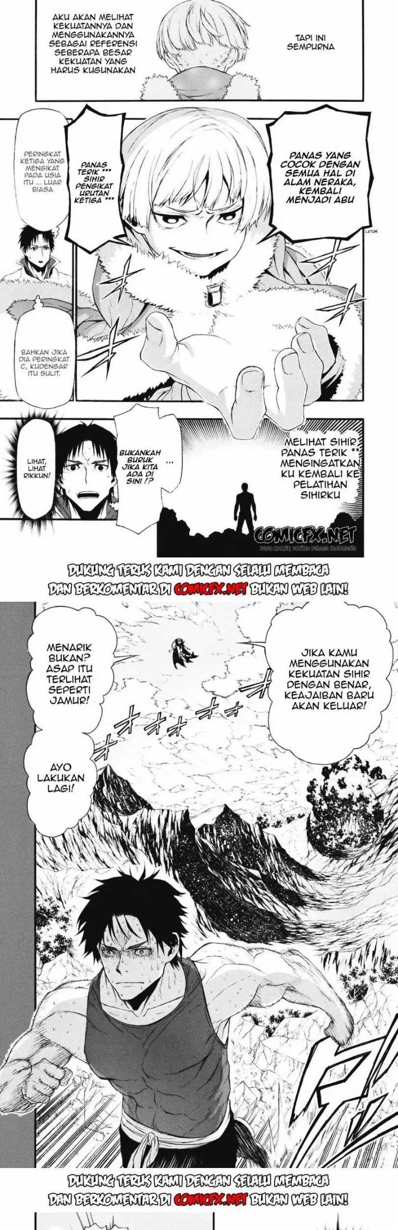 Shinmai Ossan Bouken-sha, Saikyou paati ni shinu hodo kitae rarete Muteki ni naru Chapter 1.2 Gambar 8