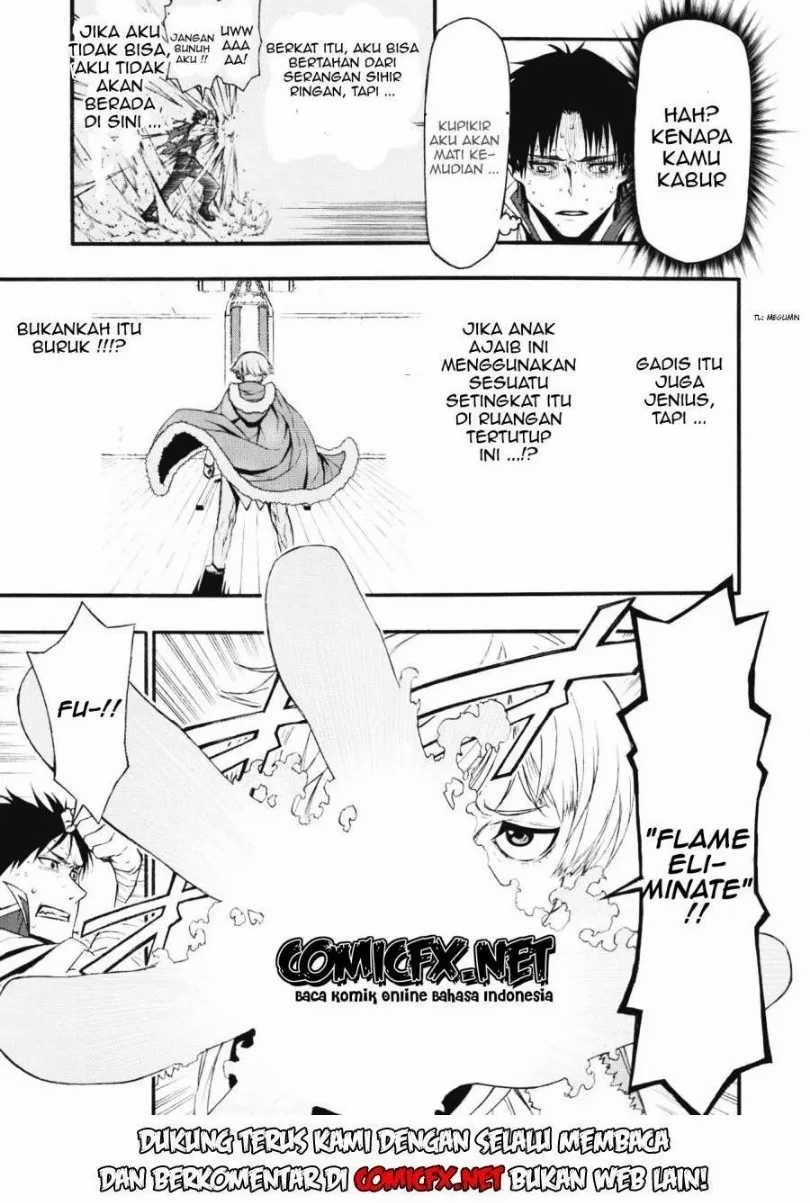 Shinmai Ossan Bouken-sha, Saikyou paati ni shinu hodo kitae rarete Muteki ni naru Chapter 1.2 Gambar 9