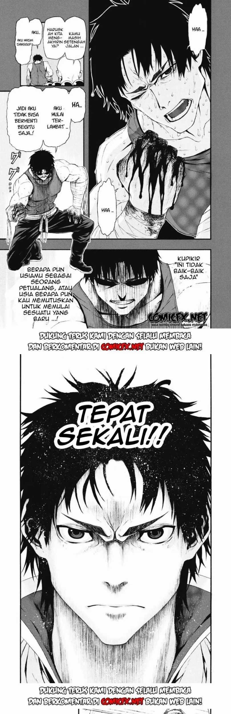 Shinmai Ossan Bouken-sha, Saikyou paati ni shinu hodo kitae rarete Muteki ni naru Chapter 1.2 Gambar 13