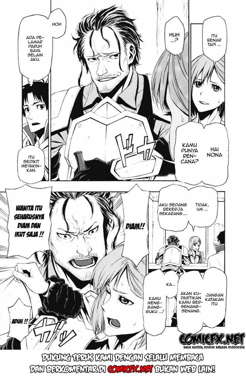 Shinmai Ossan Bouken-sha, Saikyou paati ni shinu hodo kitae rarete Muteki ni naru Chapter 01.1 Gambar 7