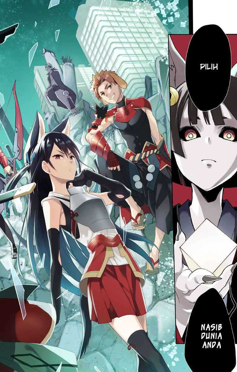 Baca Manga Guardian Dogs Chapter 00 Gambar 2