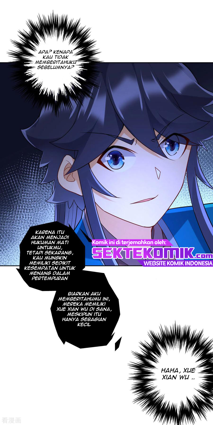 First Class Family Chapter 177 Gambar 19
