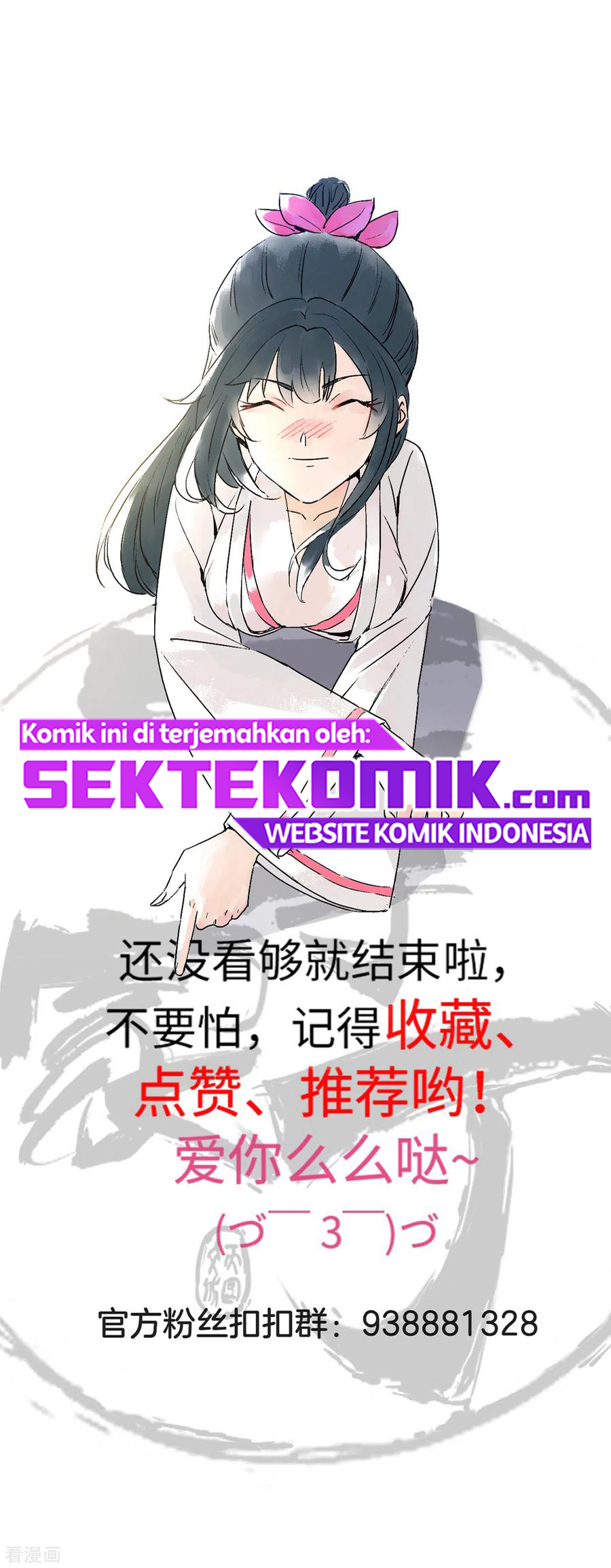 First Class Family Chapter 177 Gambar 22