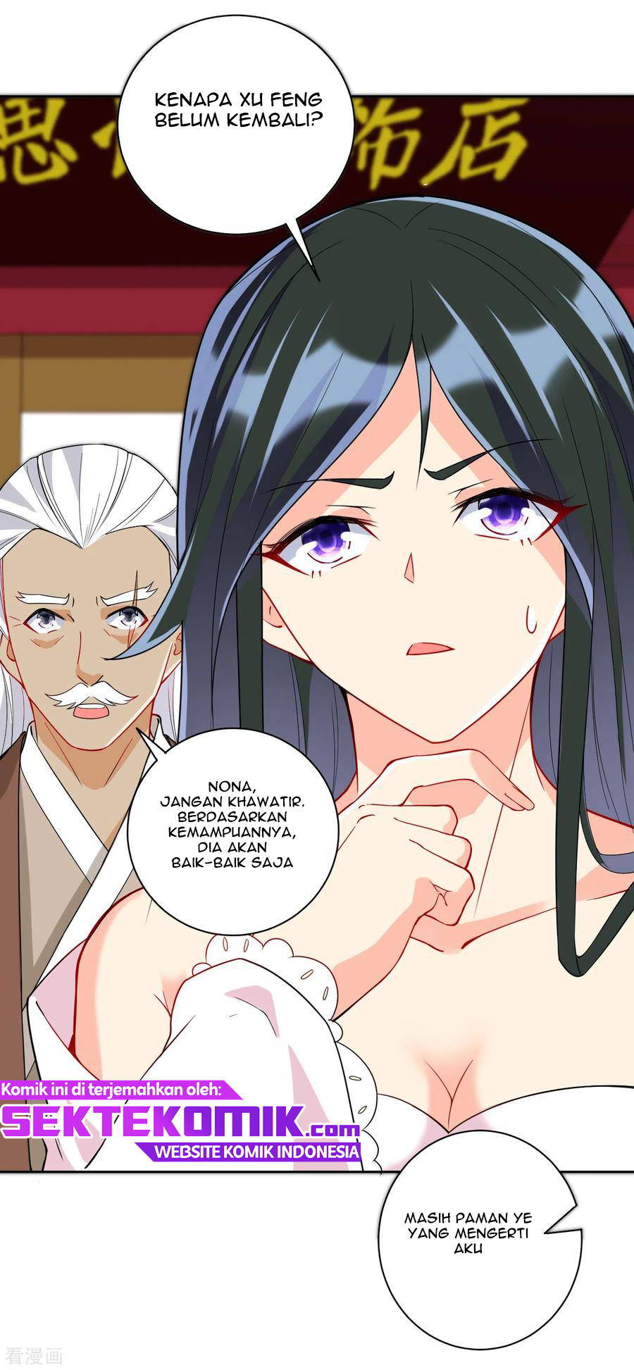 First Class Family Chapter 177 Gambar 5