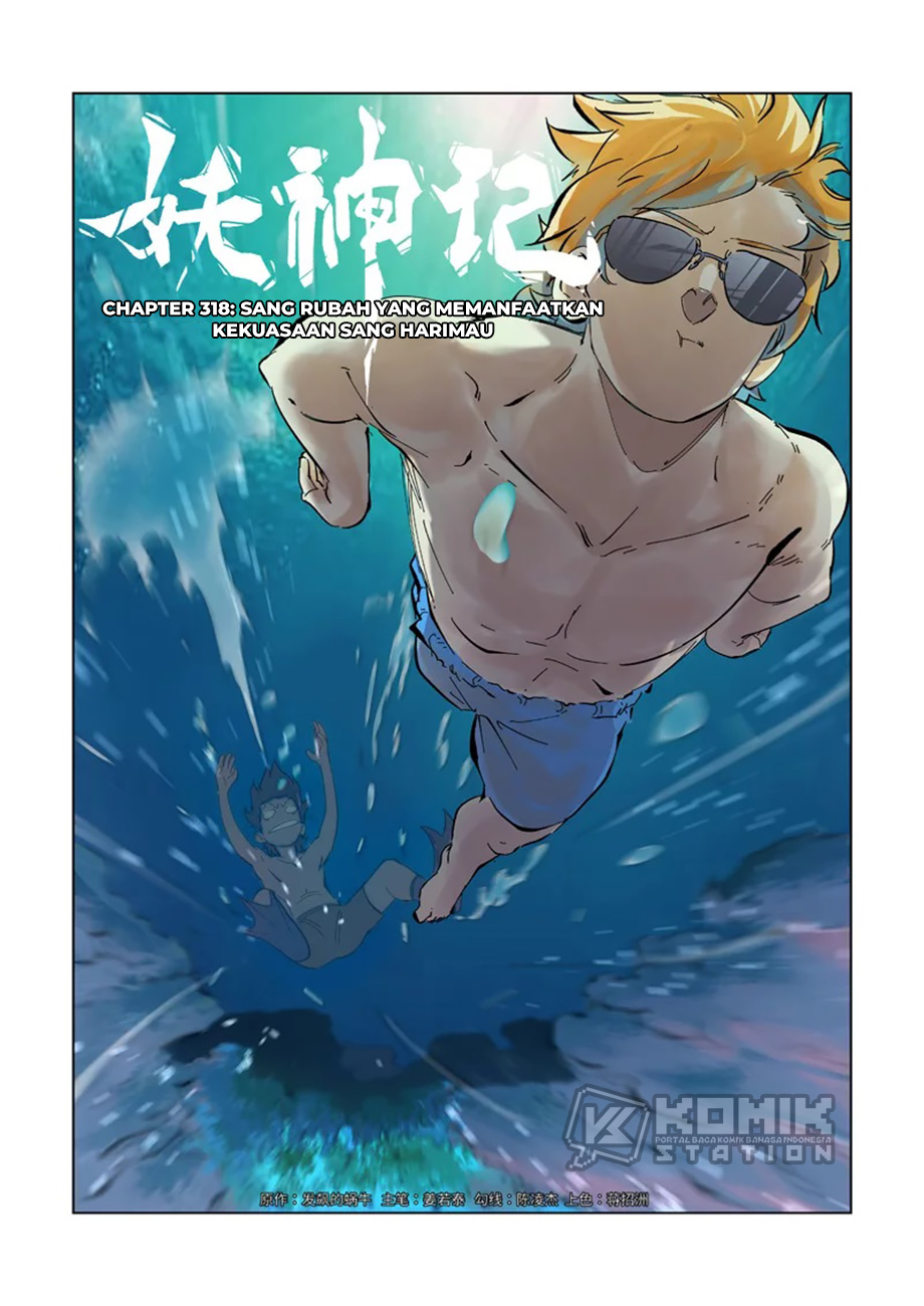 Baca Manhua Tales of Demons and Gods Chapter 318 Gambar 2