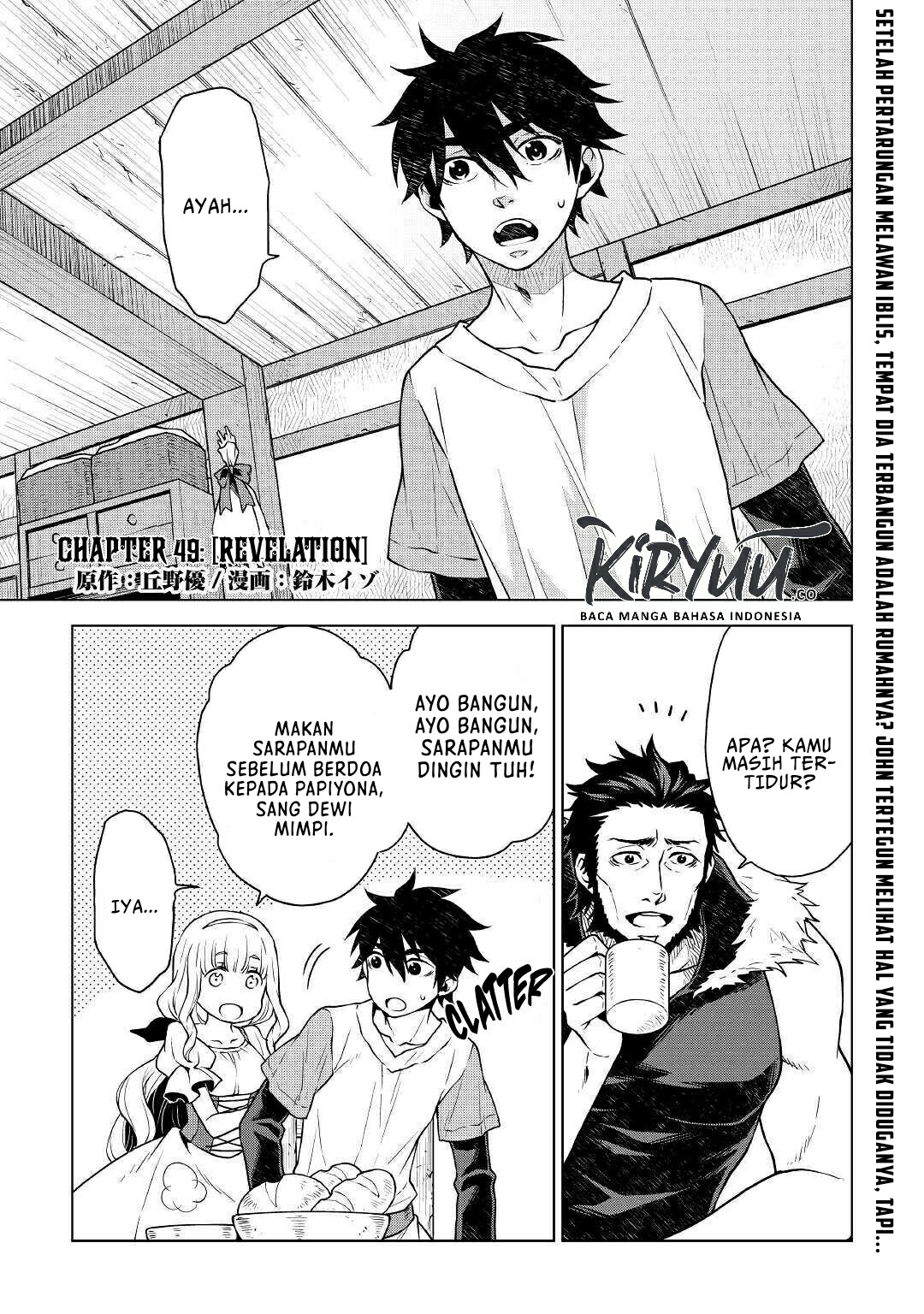 Hiraheishi wa Kako wo Yumemiru Chapter 49 Gambar 4