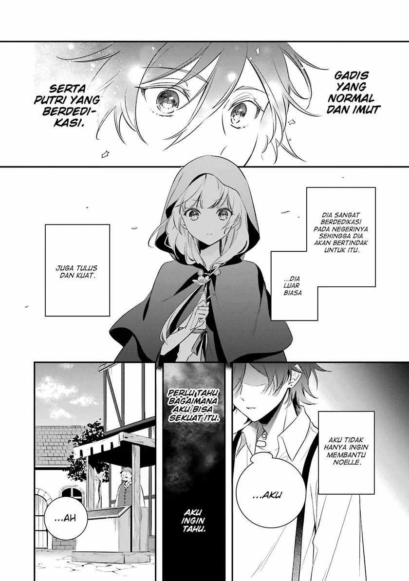 Okyu no Trinity Chapter 2 Gambar 19