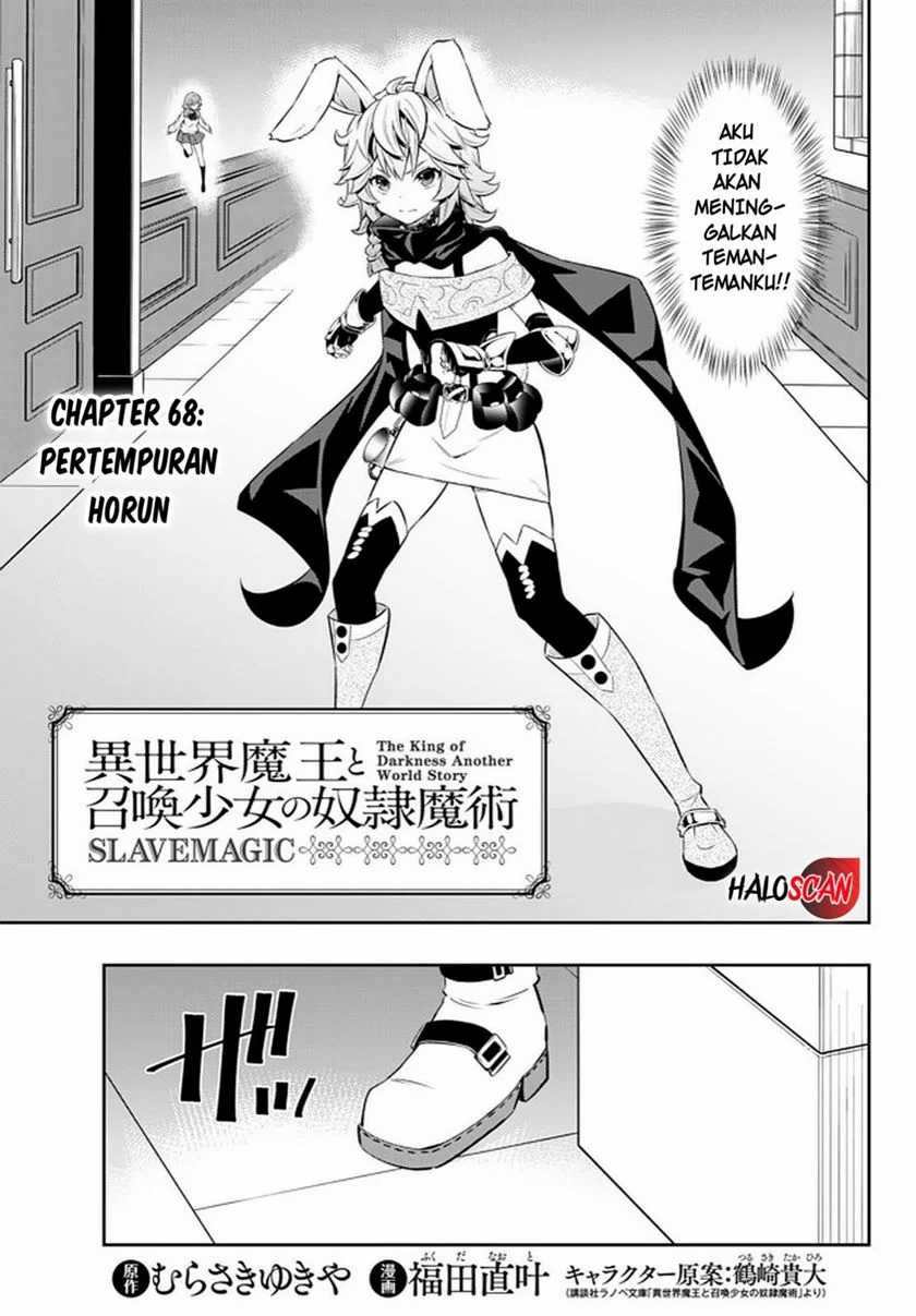 Baca Manga Isekai Maou to Shoukan Shoujo no Dorei Majutsu Chapter 68.1 Gambar 2