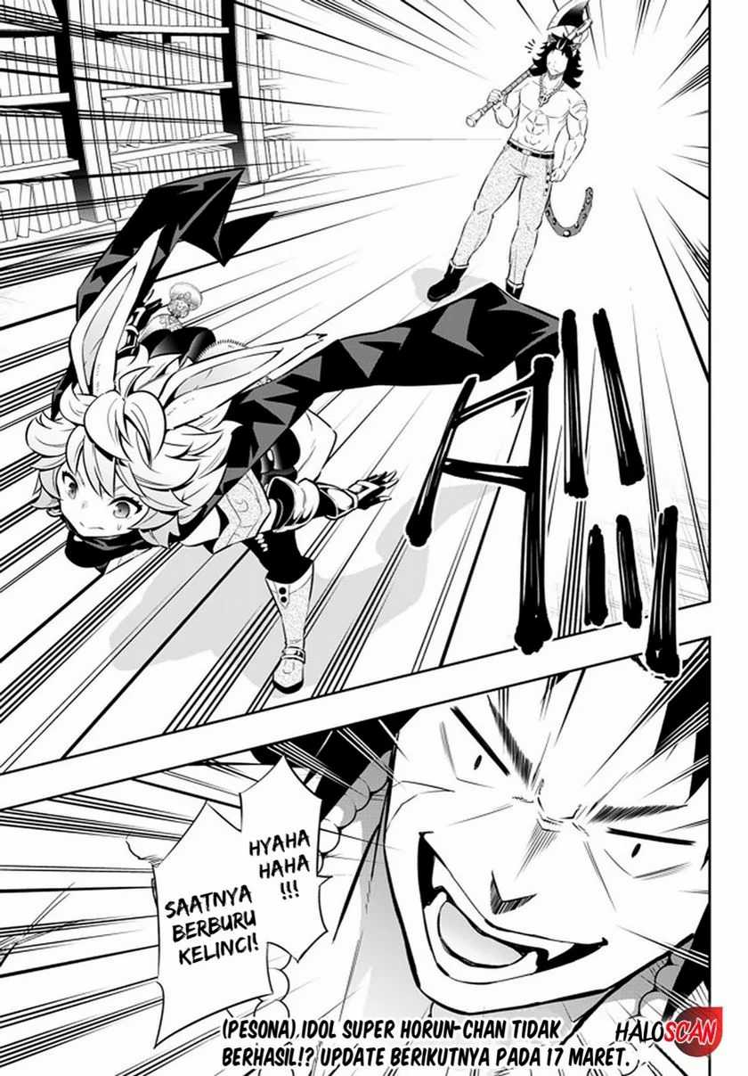 Isekai Maou to Shoukan Shoujo no Dorei Majutsu Chapter 68.1 Gambar 20